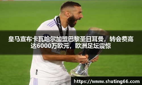 乐动LDSports综合体育