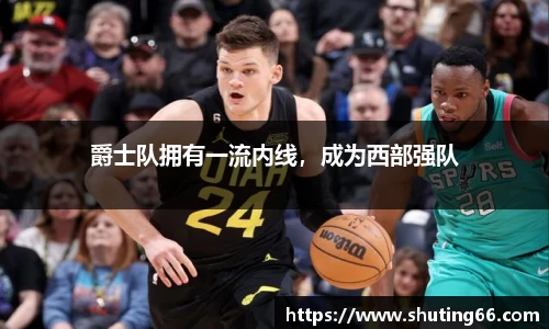 乐动LDSports官网