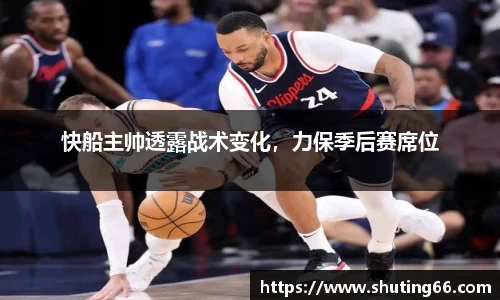 乐动LDSports综合体育