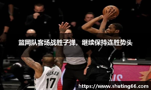 乐动LDSports综合体育