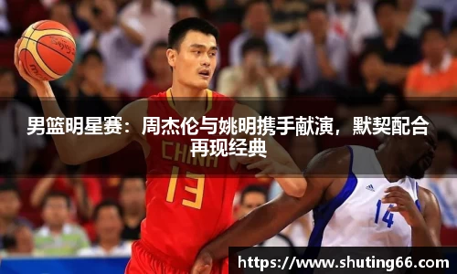 乐动LDSports体育