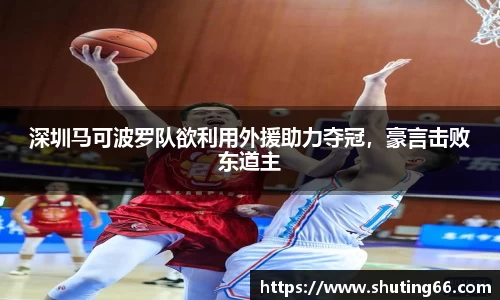 乐动LDSports官网