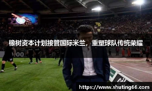 乐动LDSports综合体育