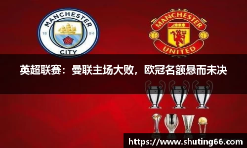 乐动LDSports体育