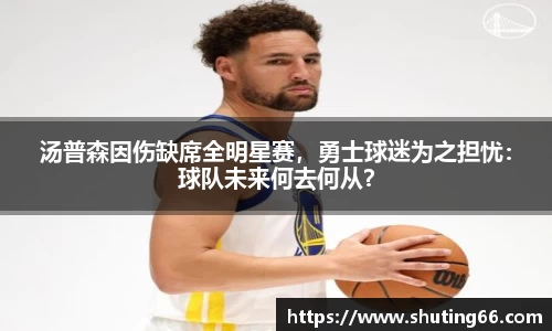 乐动LDSports综合体育