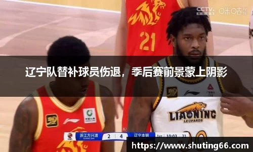 乐动LDSports体育