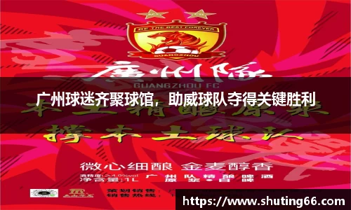 乐动LDSports体育