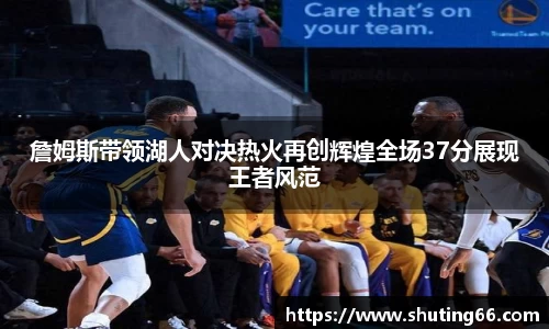 乐动LDSports体育