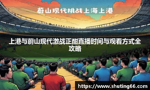 乐动LDSports官网