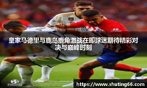 乐动LDSports综合体育