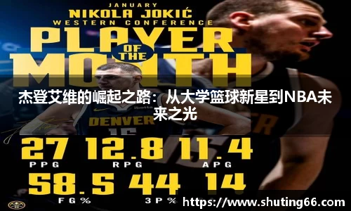 乐动LDSports综合体育