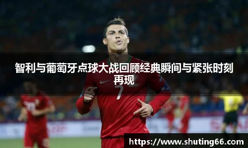 乐动LDSports官网