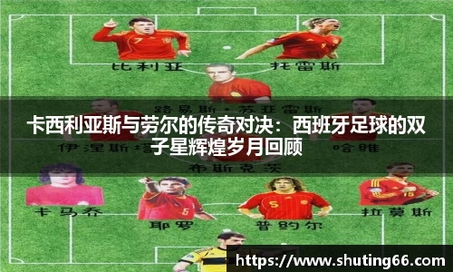 乐动LDSports综合体育