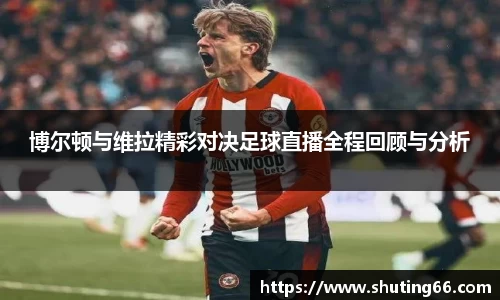 乐动LDSports综合体育