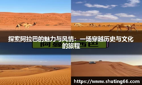 乐动LDSports综合体育