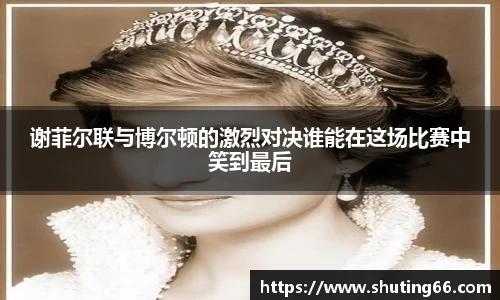 乐动LDSports综合体育