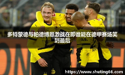 乐动LDSports官网