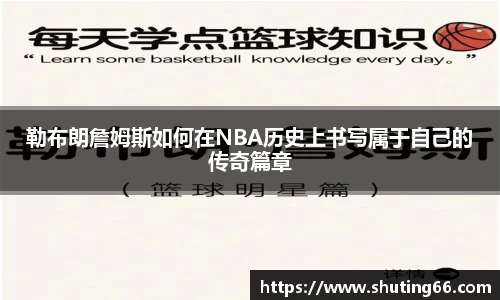 乐动LDSports体育