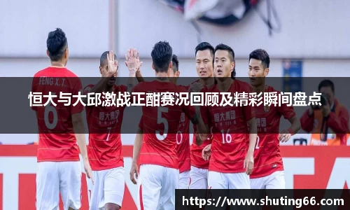 乐动LDSports综合体育