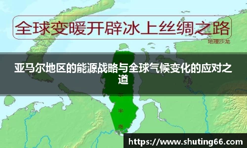 乐动LDSports官网