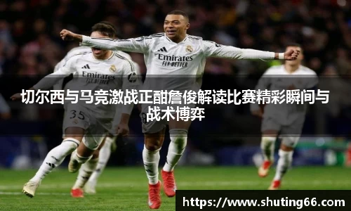 乐动LDSports官网