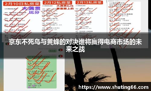 乐动LDSports官网
