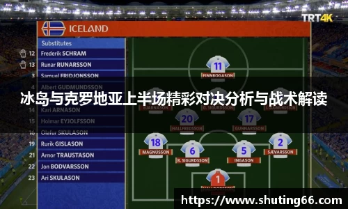 乐动LDSports官网