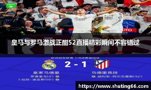 乐动LDSports官网