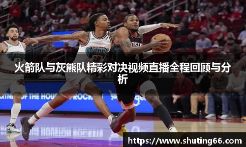 乐动LDSports综合体育