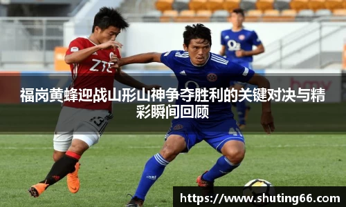 乐动LDSports体育