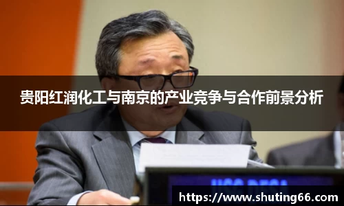 乐动LDSports体育