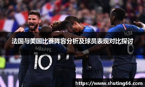 乐动LDSports综合体育