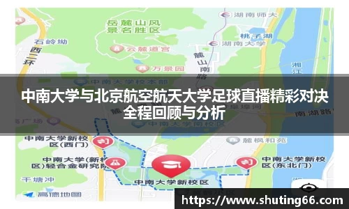 乐动LDSports体育