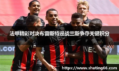 乐动LDSports官网