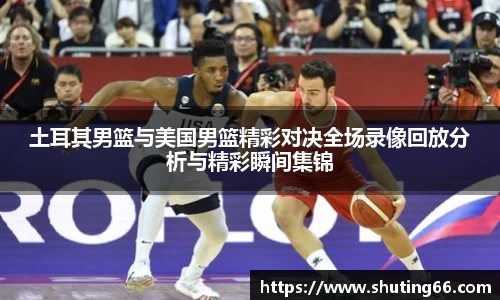 乐动LDSports体育