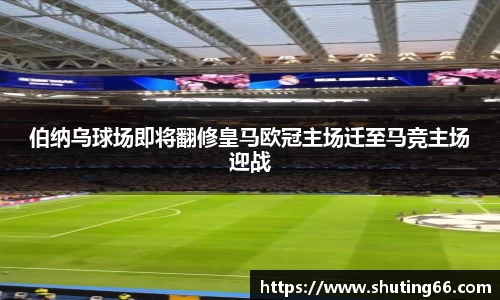 乐动LDSports综合体育