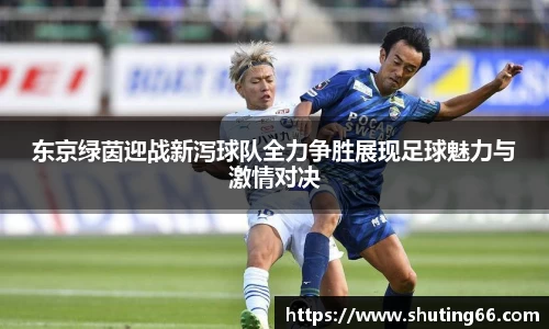 乐动LDSports综合体育