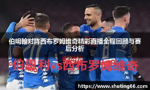 乐动LDSports综合体育