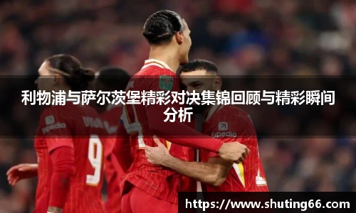 乐动LDSports综合体育