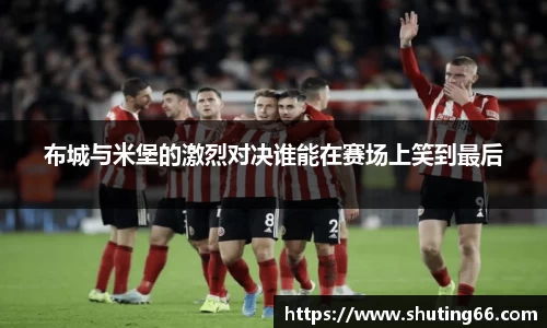 乐动LDSports官网