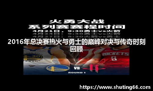 乐动LDSports综合体育