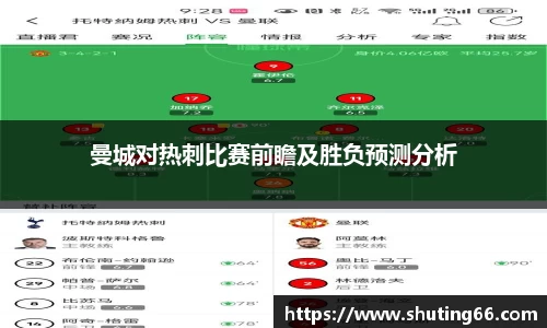 乐动LDSports体育