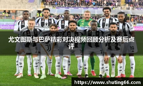 乐动LDSports官网