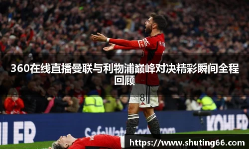 乐动LDSports综合体育