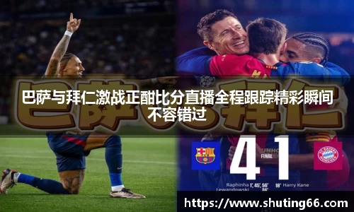 乐动LDSports体育