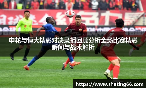 乐动LDSports综合体育