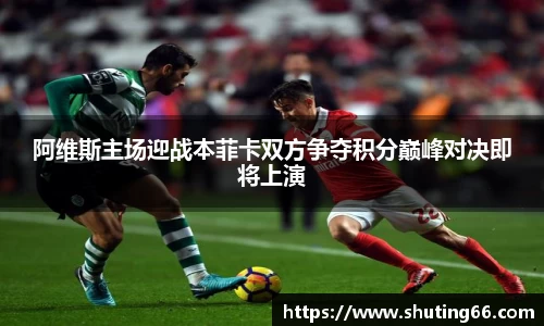 乐动LDSports综合体育