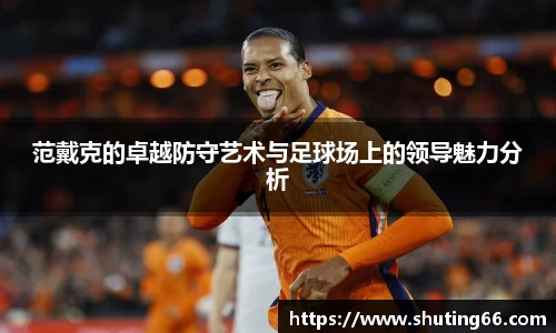 乐动LDSports官网