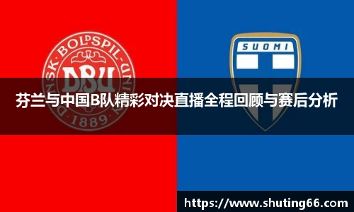 乐动LDSports综合体育