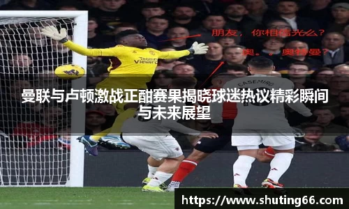 乐动LDSports体育